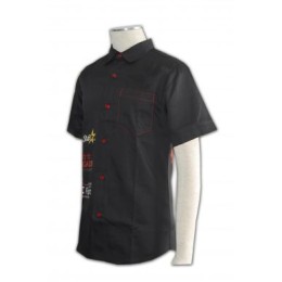 DS007 high quality darts shirt company uniform tailor made team group supplier hong kong  DS007 high quality darts shirt company uniform tailor made team group supplier hong kong